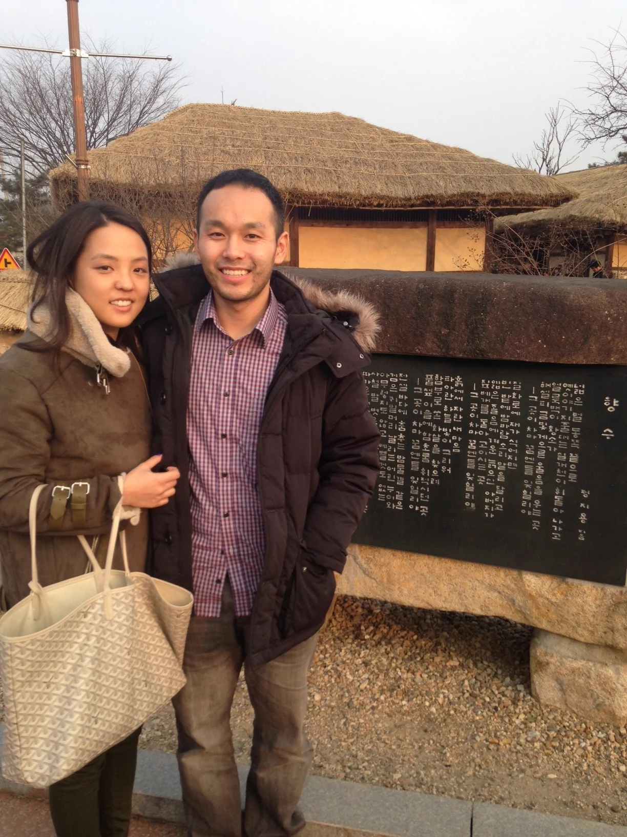 정지용's famous poem, 향수