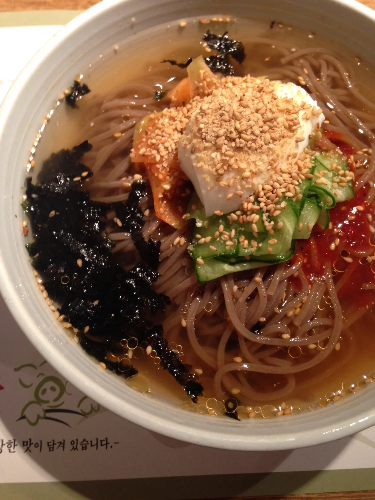 One of the best noodle dishes I've had here