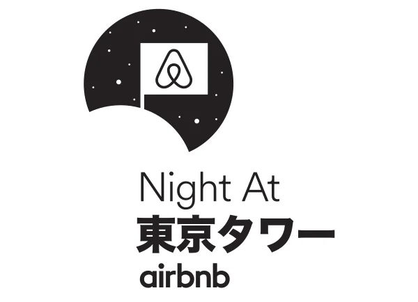 night-at-brand-2.jpg
