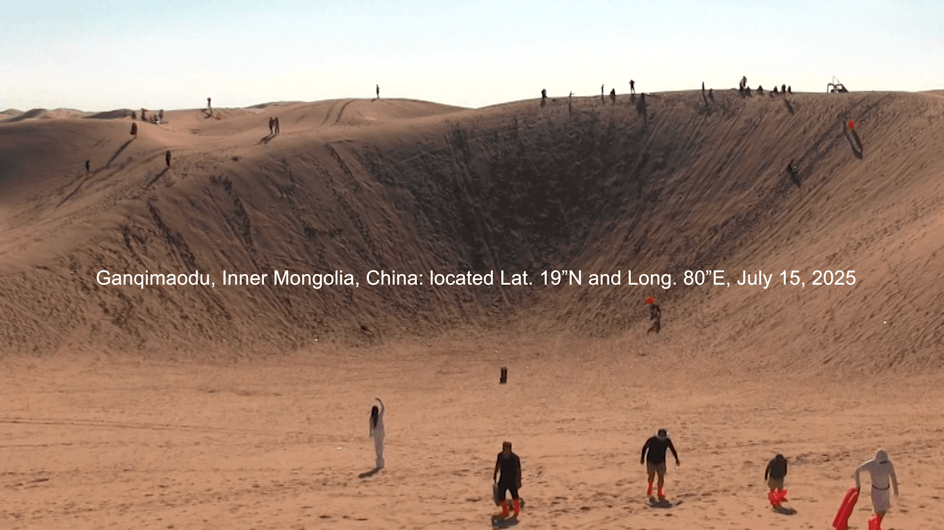 The Line of Sight_02_Sichong Xie.png