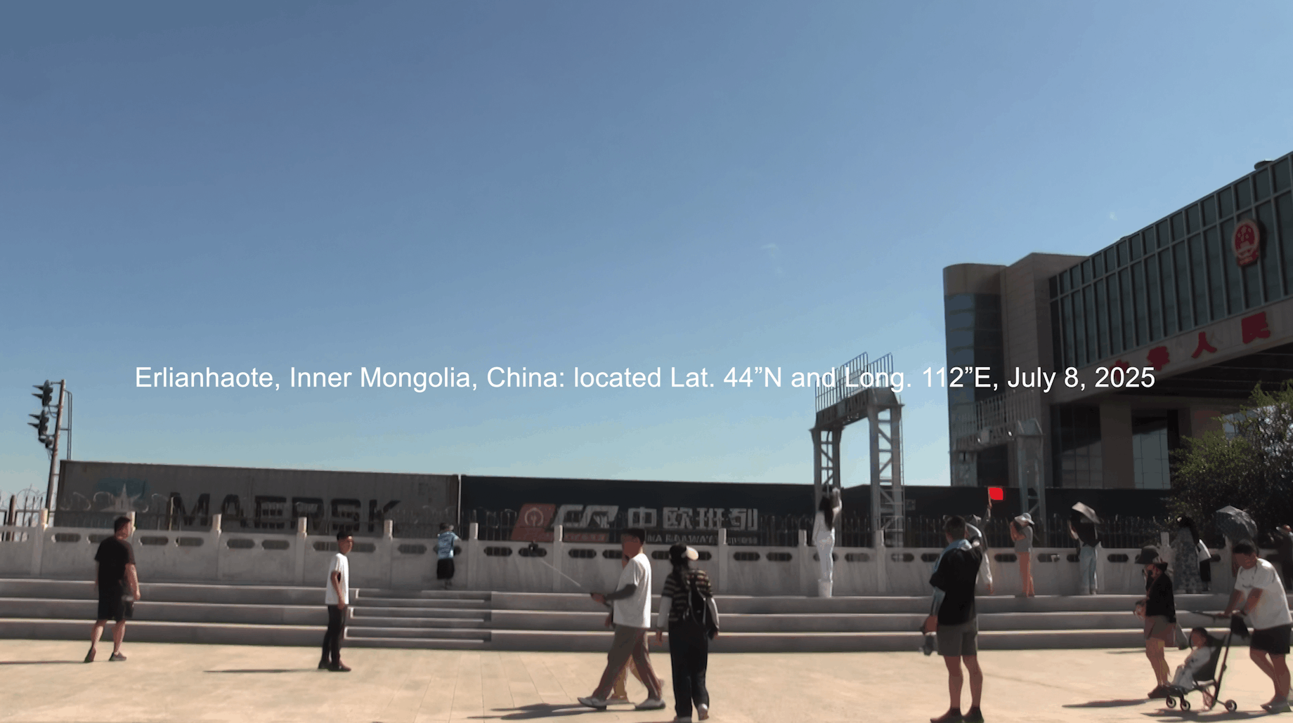 The Line of Sight_04_Sichong Xie.png