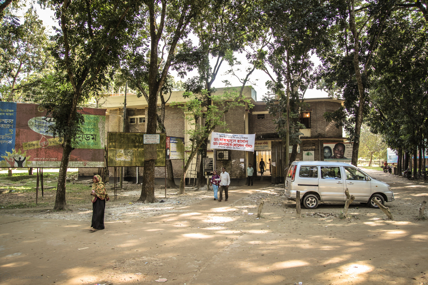 Entrance to one of our pilot project hospitals.
