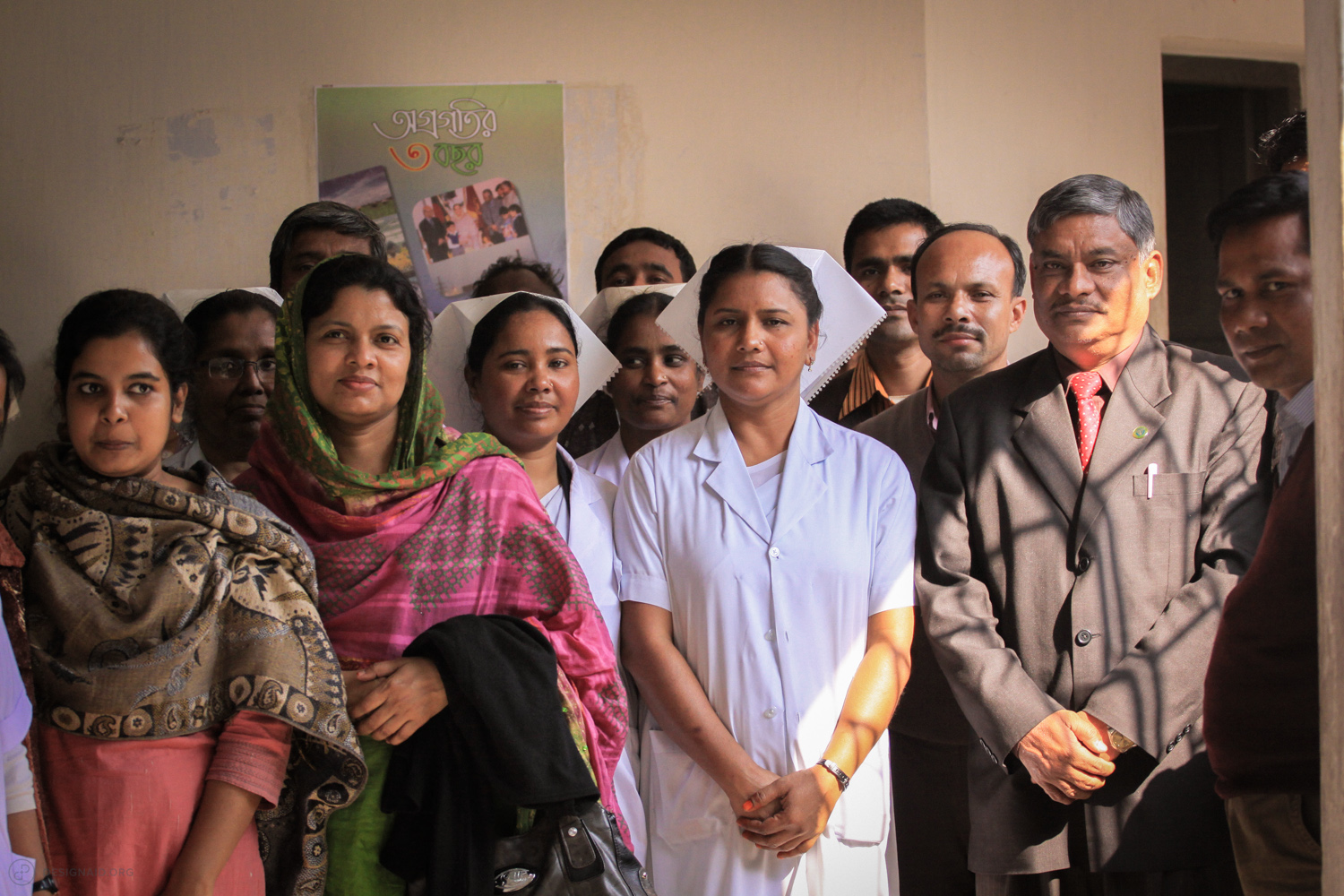  Some of the hospital staff and research team members 