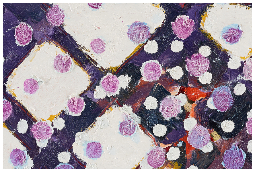 Intimacy in Discourse, Part 2: Reasonable and Unreasonable Paintings, a group exhibition curated by Phong Bui SVA Chelsea Gallery, New York November 21 - December 22, 2015 The exhibition features works from Joshua Abelow, Peter Acheson, Etel Adnan, Ellen Altfest, Tom Burckhardt, Rackstraw Downes, Helmut Federle, Robert Feintuch, Mark Greenwold, Josephine Halvorson, Merlin James, Bill Jensen, Katy Moran, Thomas Nozkowski, Ann Pibal, Sylvia Plimack Mangold, James Siena, and Robert Storr.