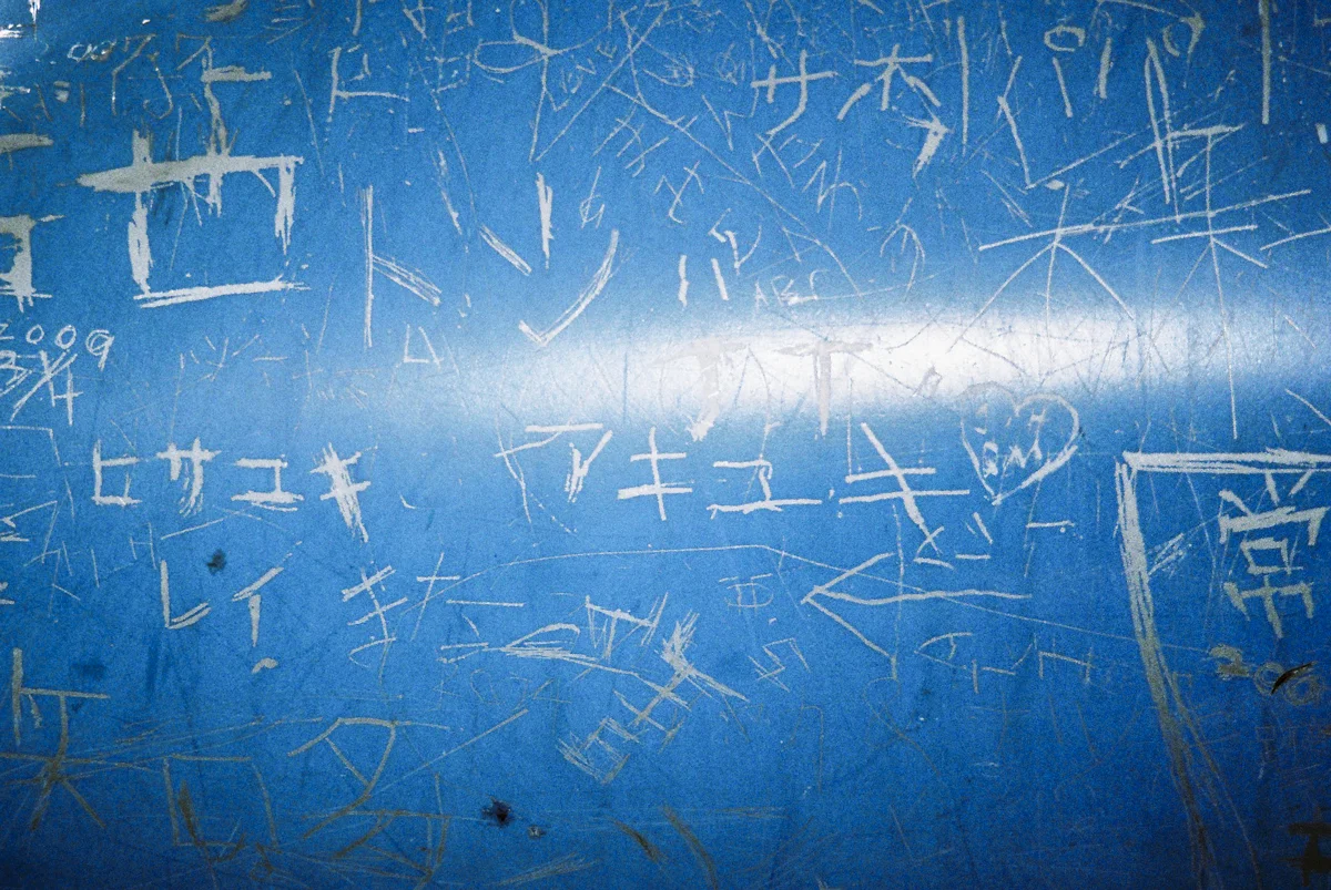 FH000022.jpg