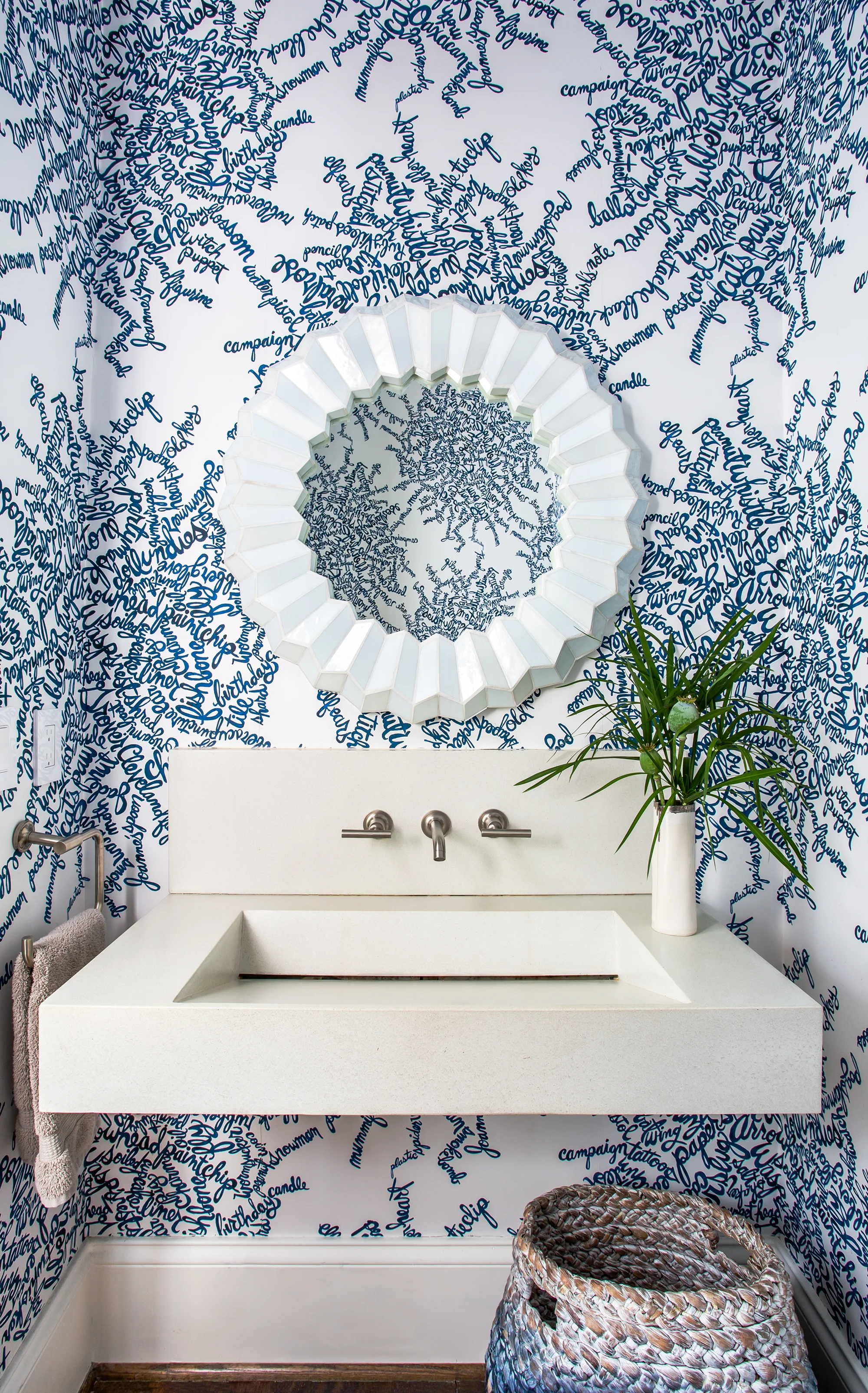 ansley powder bath renovation | atlanta | jeff herr photography