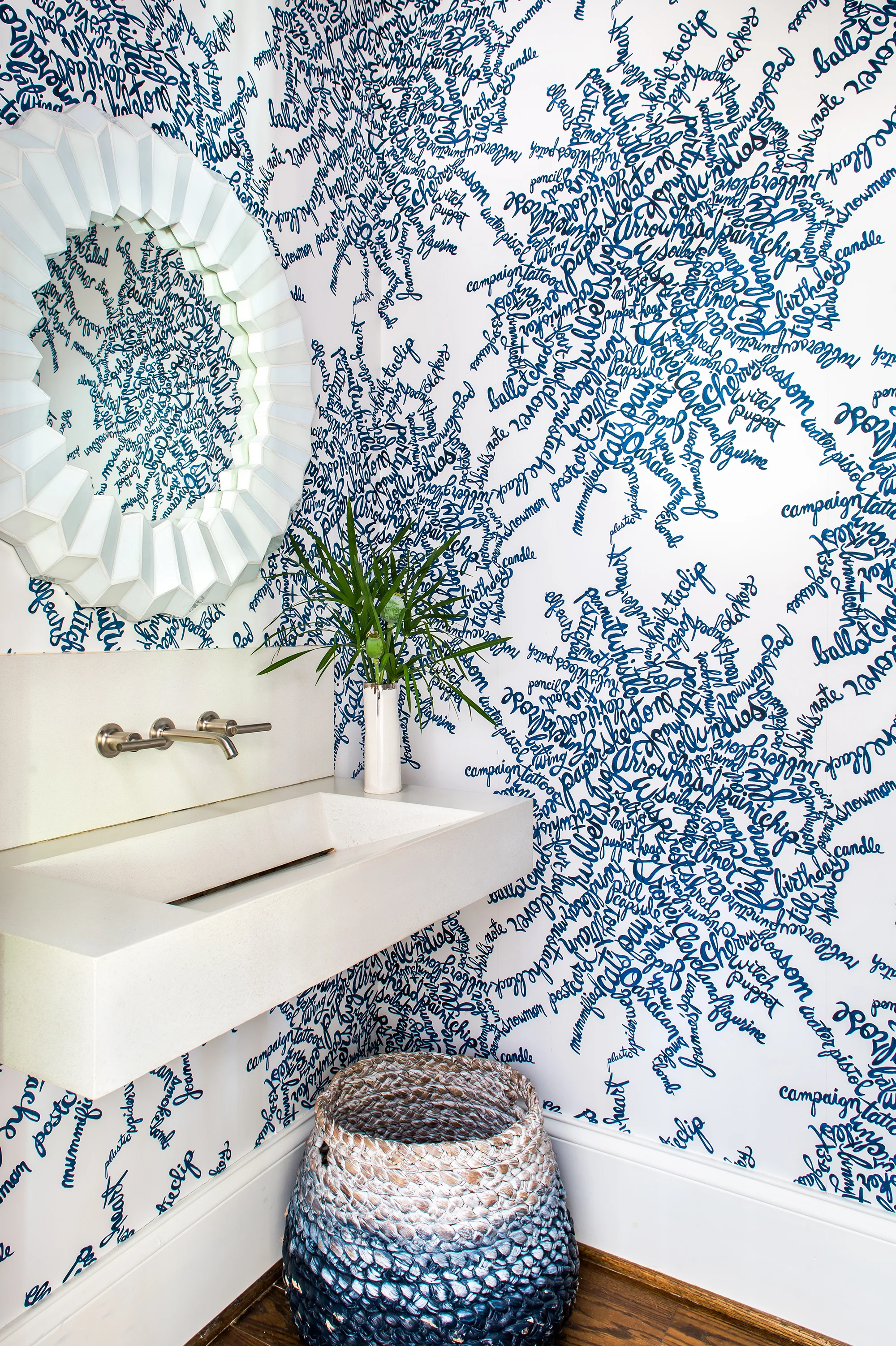 ansley powder bath renovation | atlanta | jeff herr photography