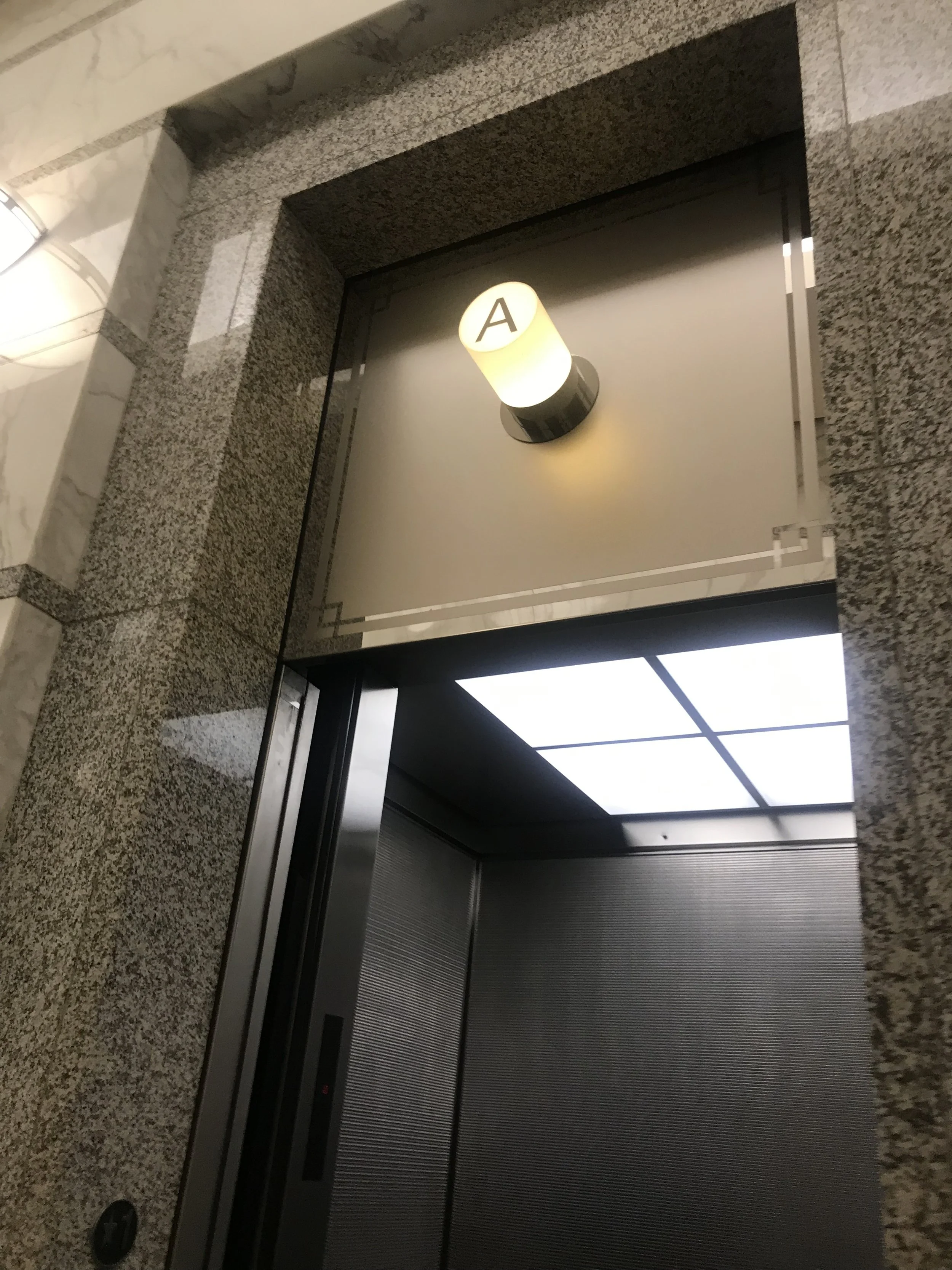 The literal elevator that inspired that lyric.