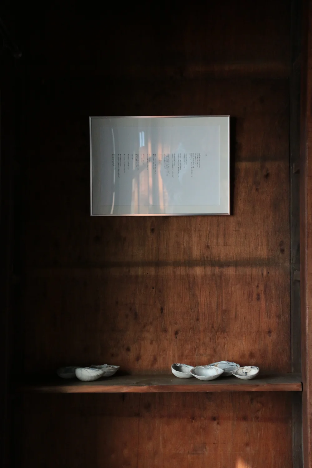 poem and she;ls by x.jpeg