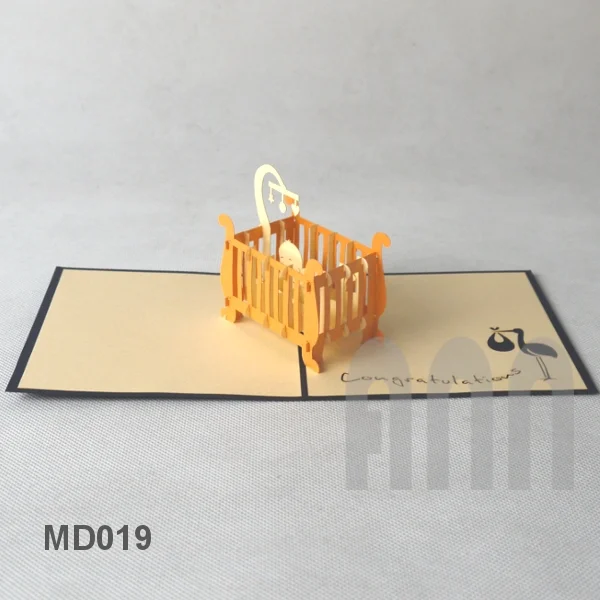 MD019 - Baby cage