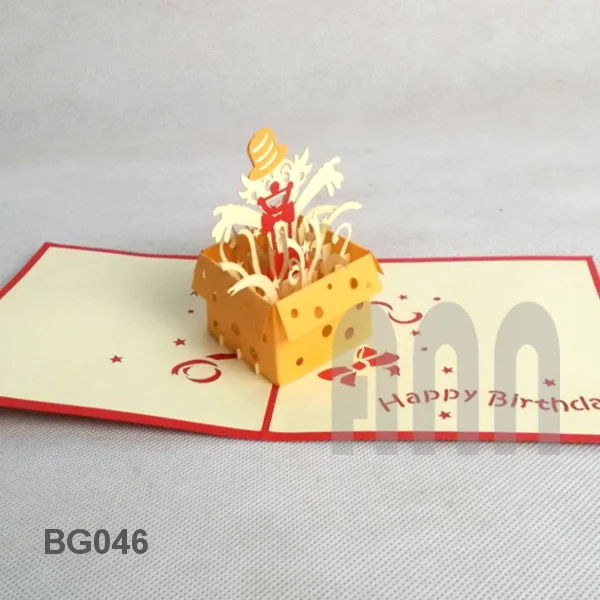 BG046 - Birthday clown