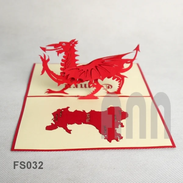 Dragon-2-3d-popdup-greeting-card-3.JPG