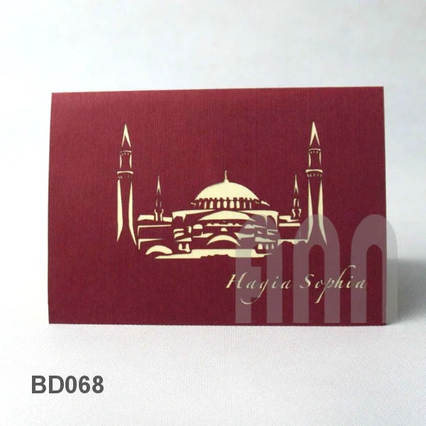 Haghia-Sophia-3d-popdup-greeting-card-3.jpg