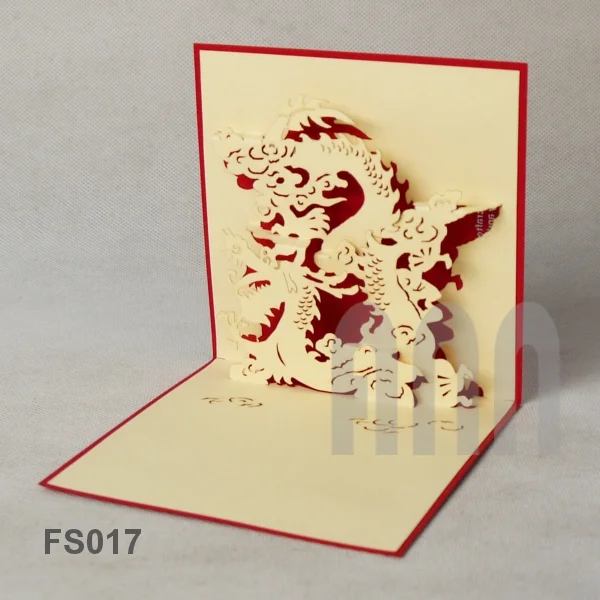 Dragon-3d-pop-up-greeting-card-2.JPG