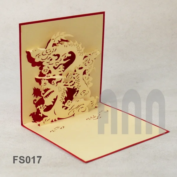 Dragon-3d-pop-up-greeting-card-3.JPG