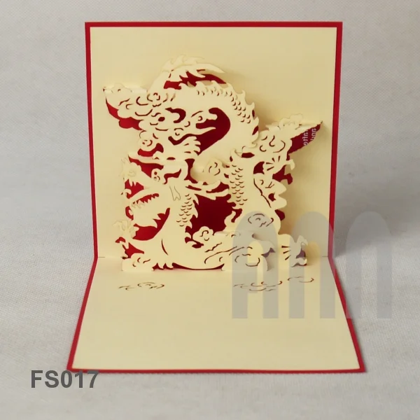 Dragon-3d-pop-up-greeting-card-1.JPG