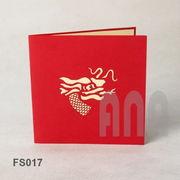 Dragon-3d-pop-up-greeting-card-4.JPG