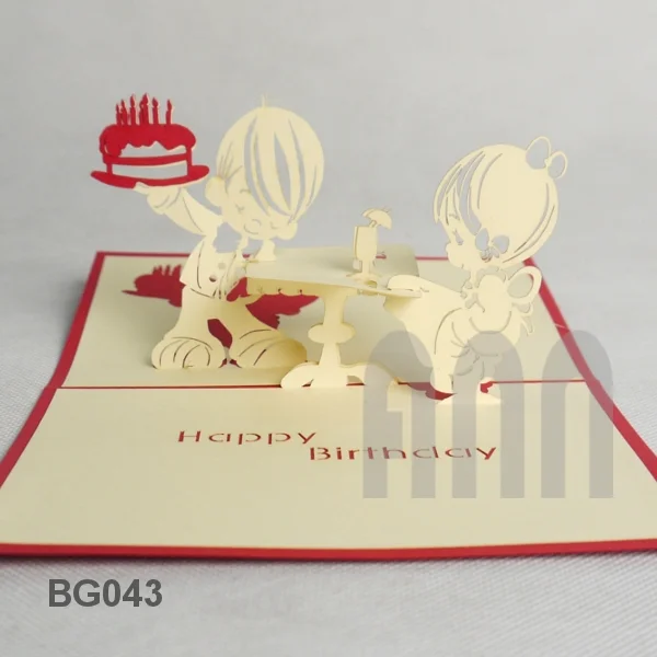 BG043 - Birthday couple babies