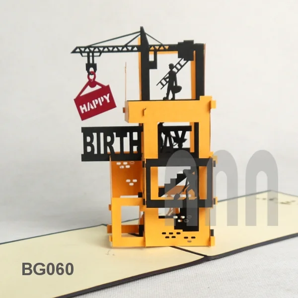Birthday-construction-2-3d-pop-up-greeting-card-3.JPG