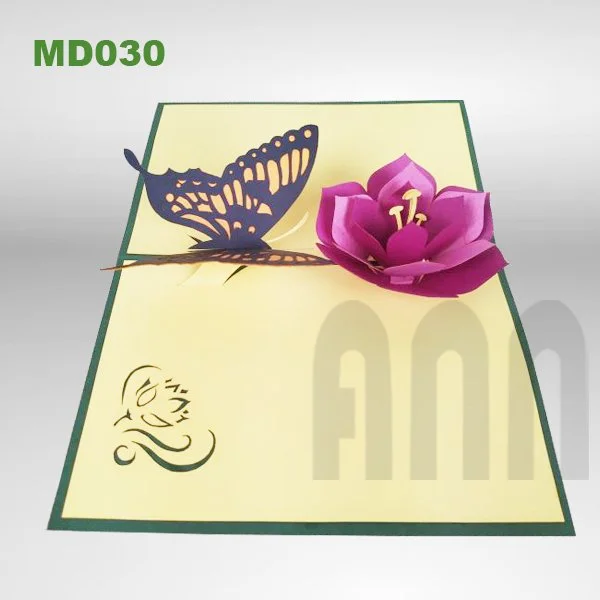 MD030_Green_in1.jpg