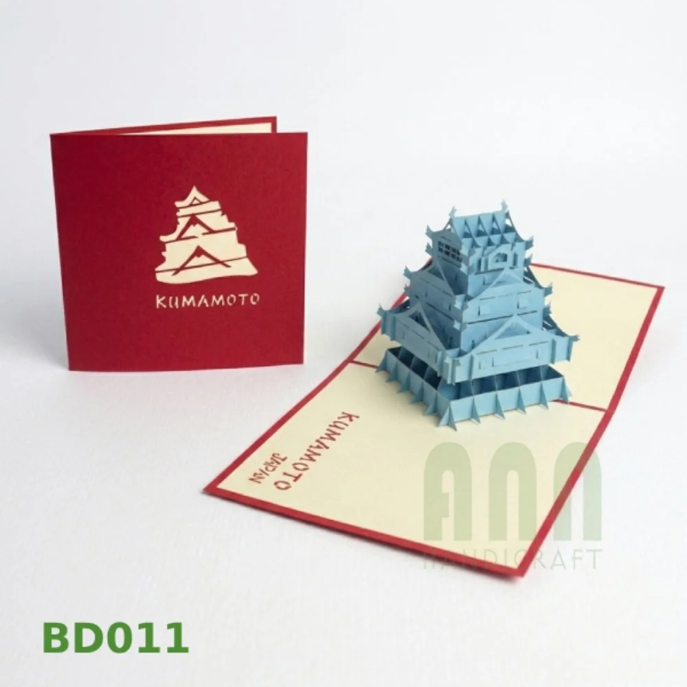 BD011-JAPAN-05.jpg