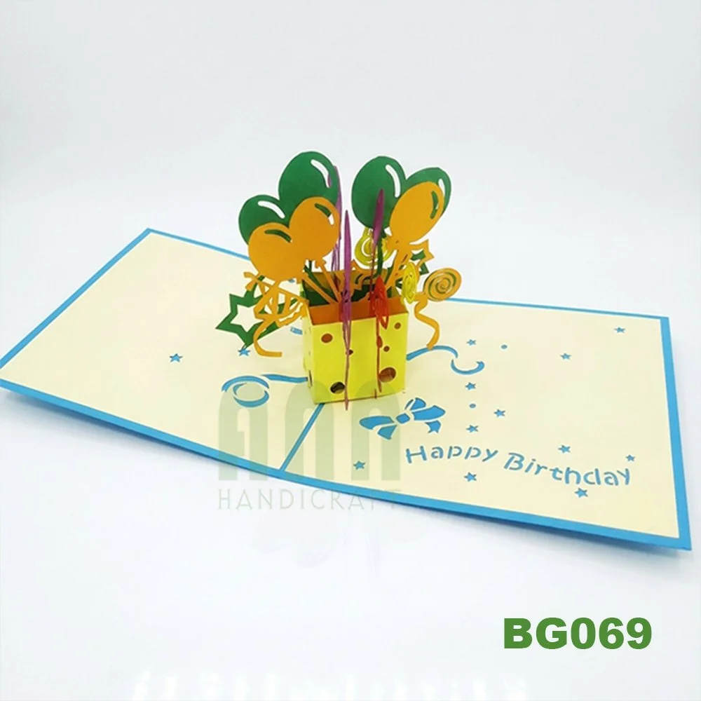 BG069 - Gift box
