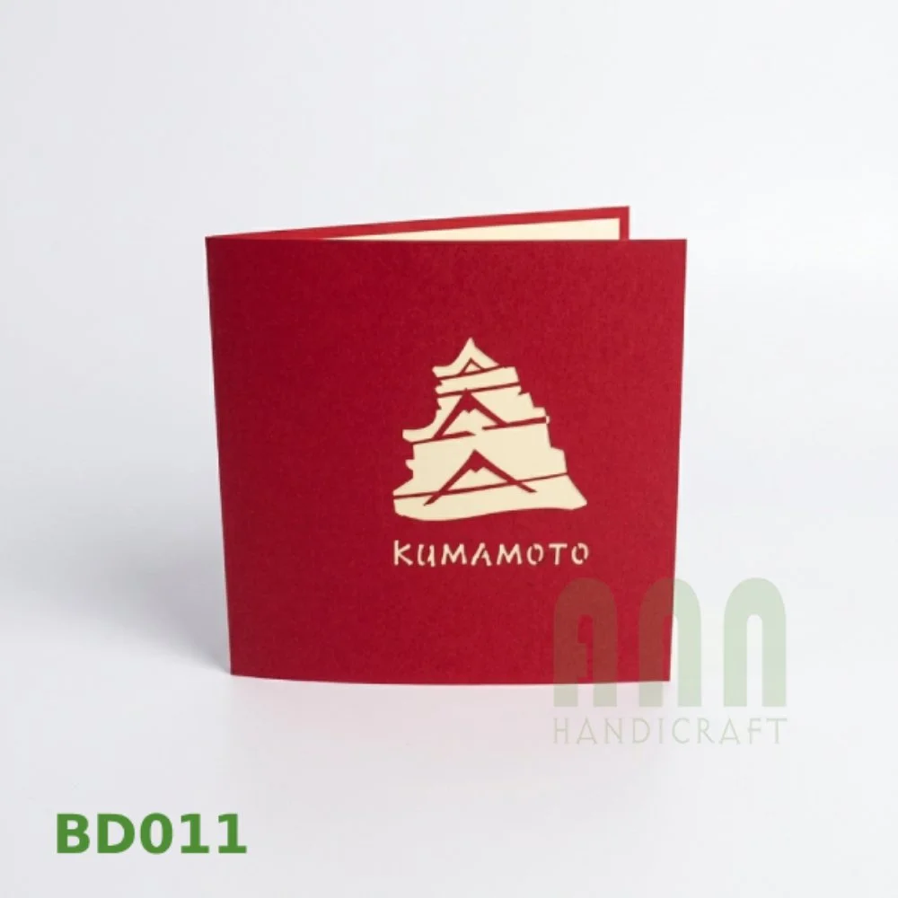BD011-JAPAN-02.jpg