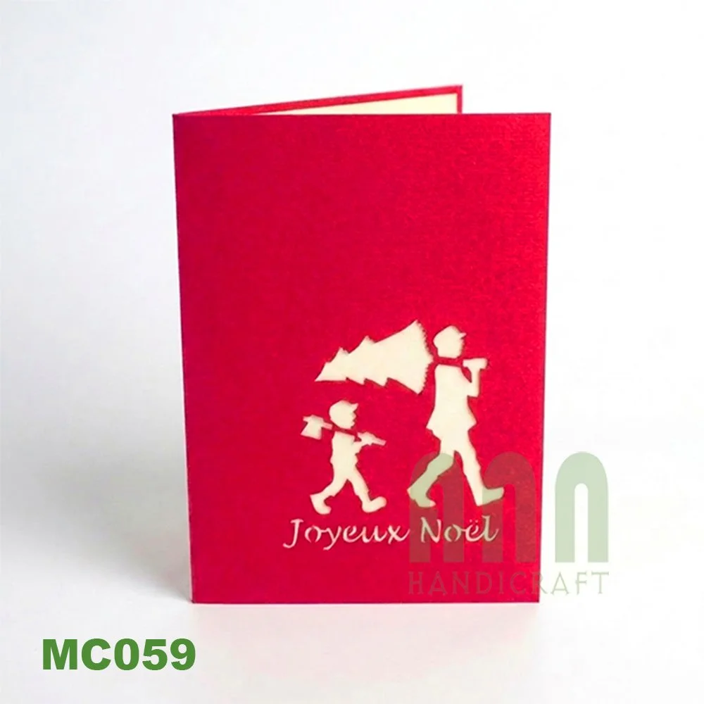 MC059-christmas- brothers-01.jpg