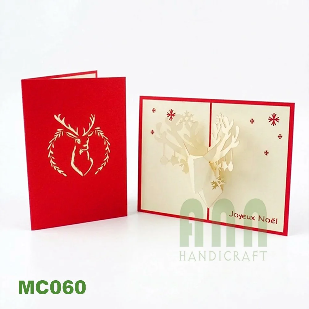 MC060-Christmas-deer-12.jpg