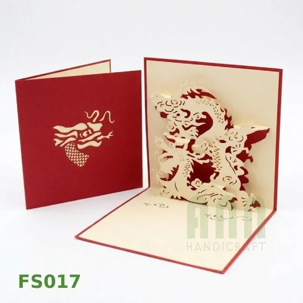 FS017-Dragon-02.jpg