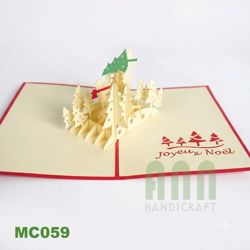 MC059-christmas- brothers-02.jpg