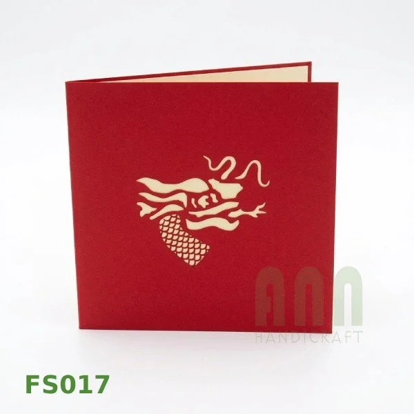 FS017-Dragon-04.jpg