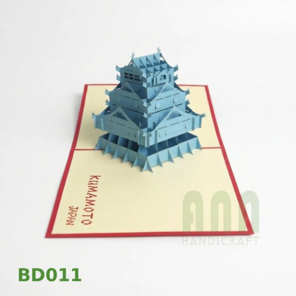 BD011-JAPAN-03.jpg
