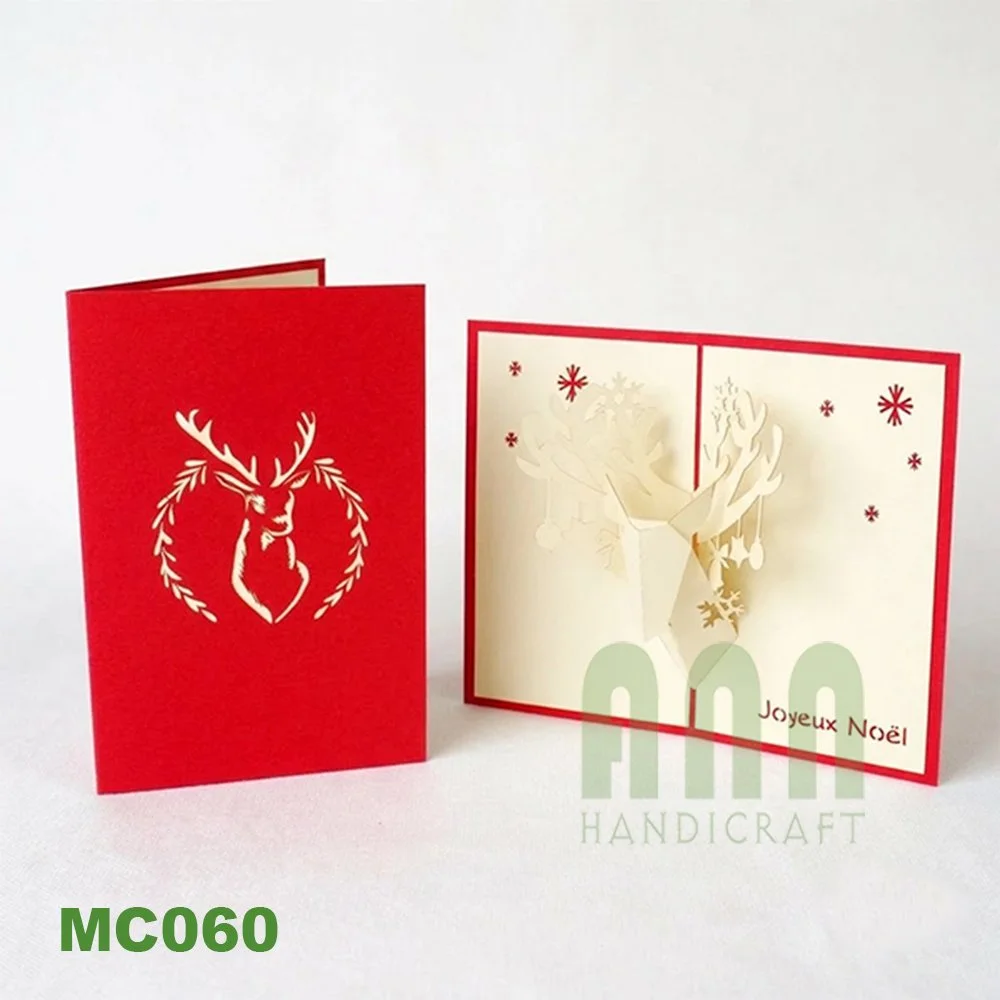 MC060-Christmas-deer-11.jpg