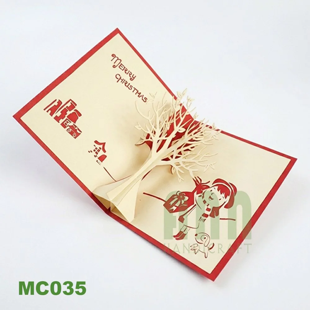 MC035-baby-girl-04.jpg