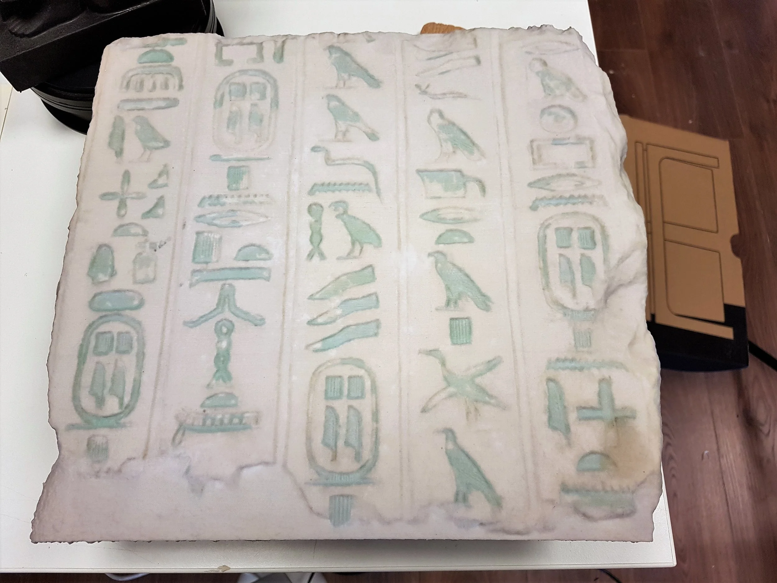 Pepy I pyramid text 3d print