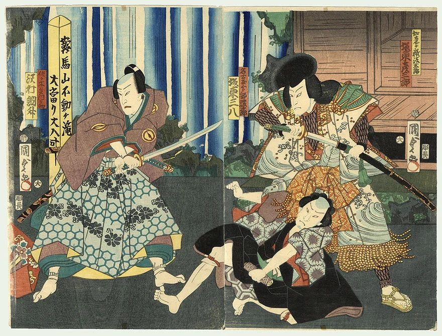 Samurais lutando com espadas