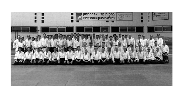 Israel • Yamada Sensei // Eran // Shai // Kim - 2010