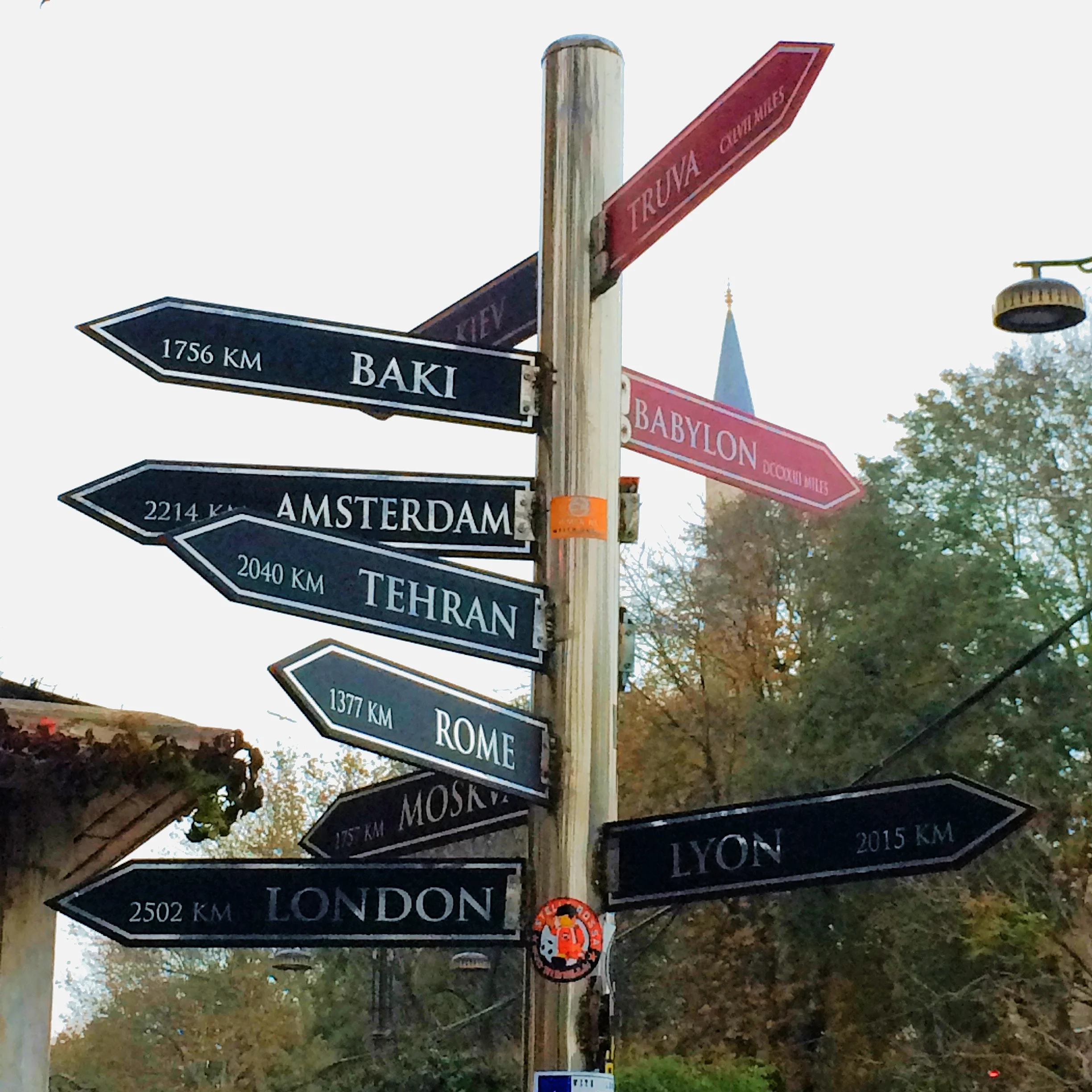 Where West Meets East