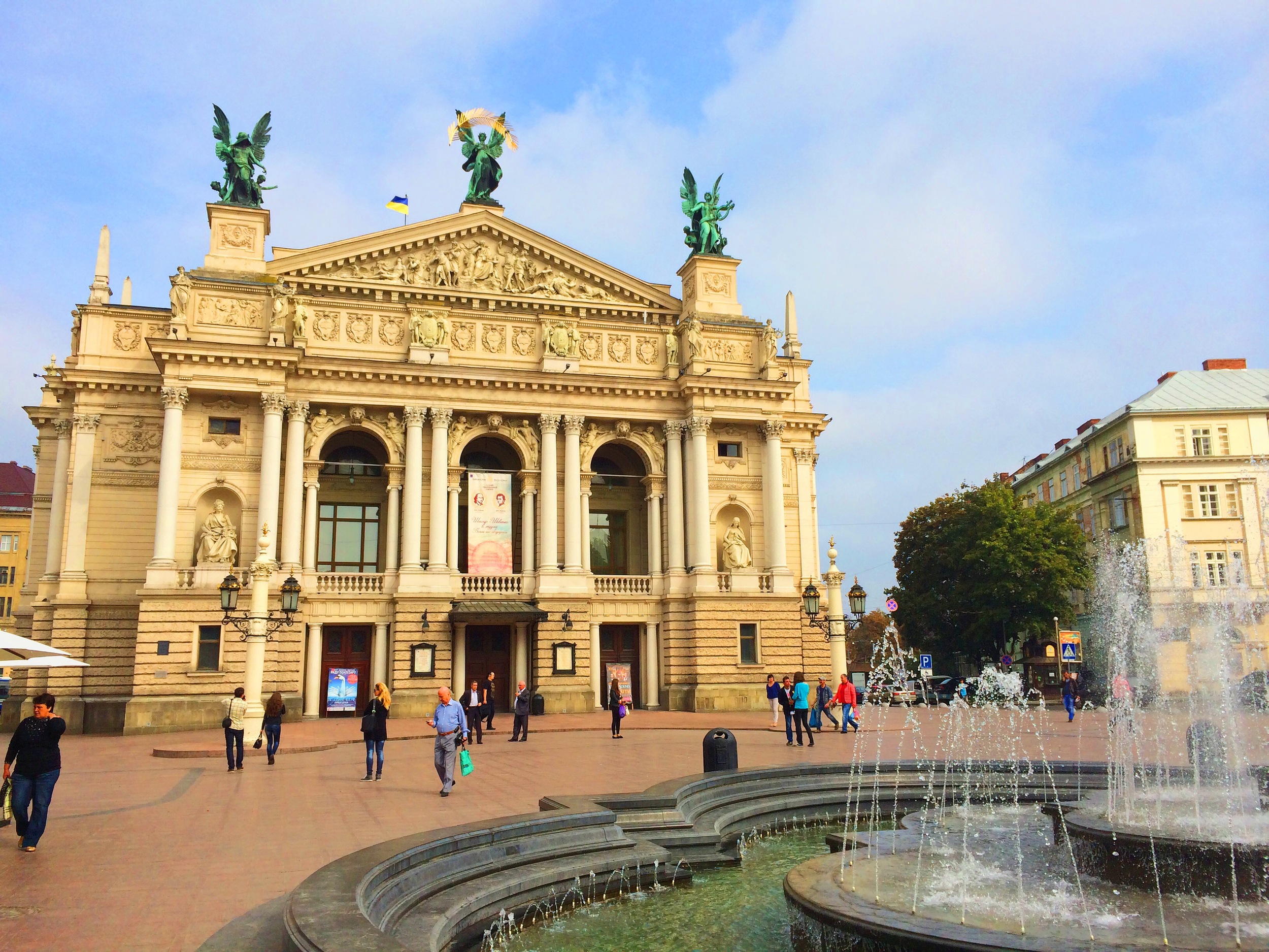 First Impressions of Ukraine