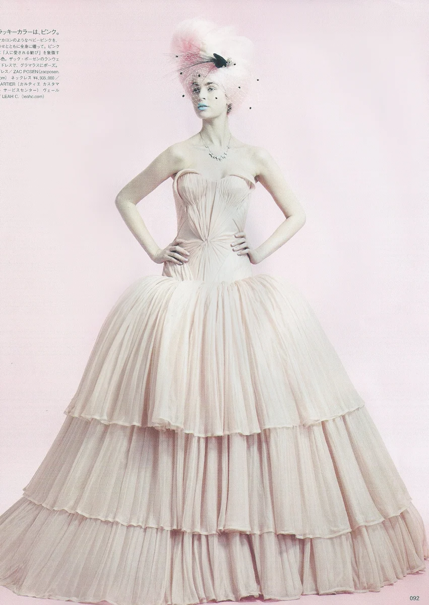 Leah C. Vogue Japan.jpg