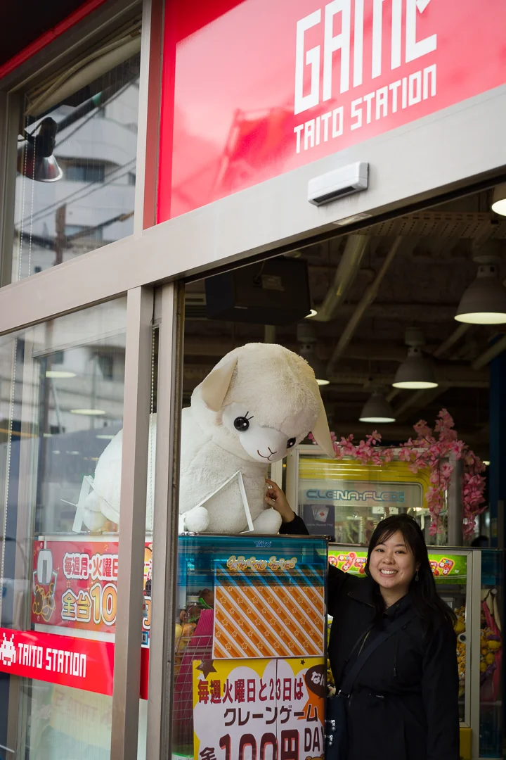 me, three months pregnant with phil, in my favorite city in the world, tokyo!!!