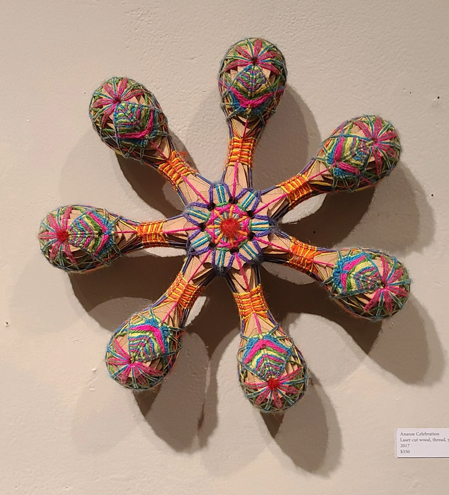 Ananse Kaleidoscope