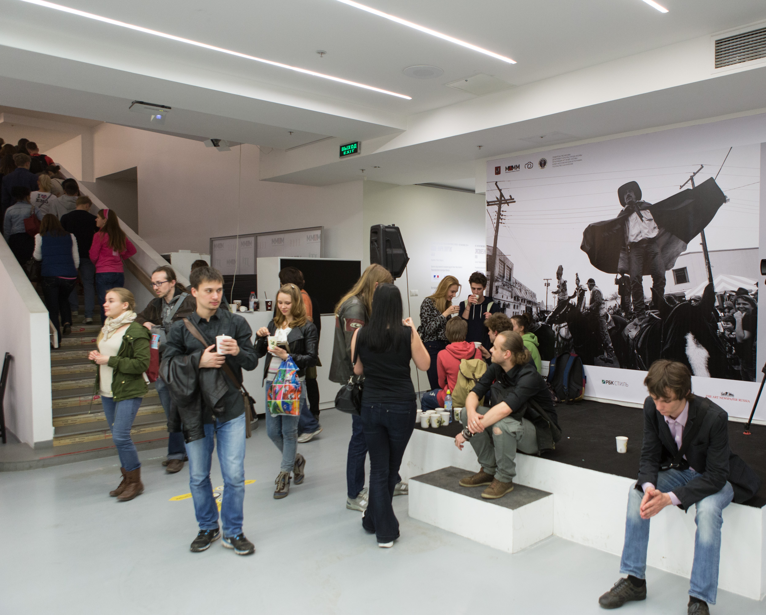moscow_opening_night_20140517_4900_relle_frank.jpg
