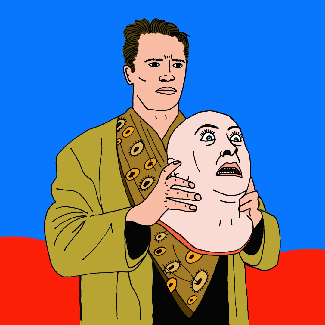 Total Recall