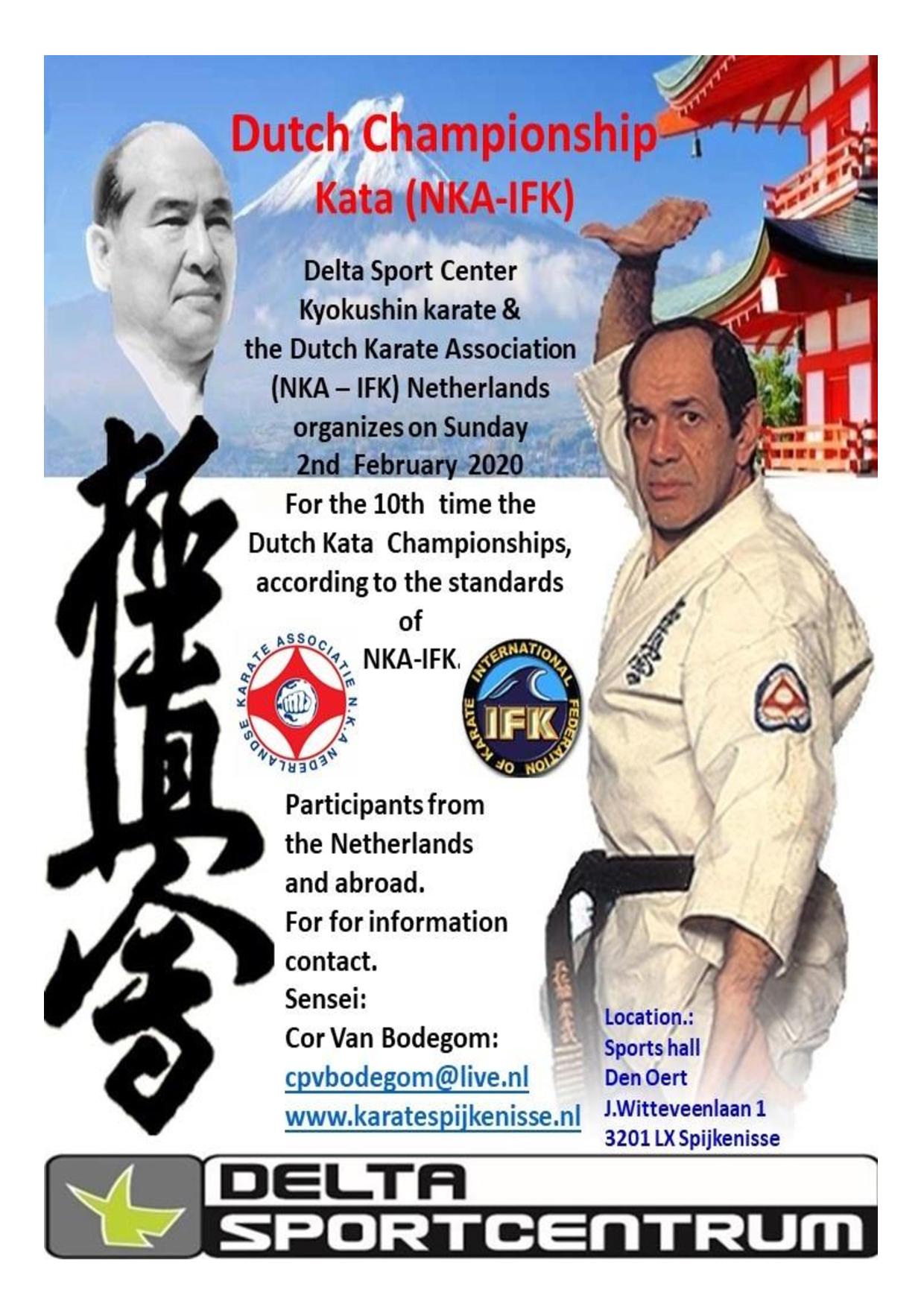 dutch poster 2020 eng kata-page-001.jpg
