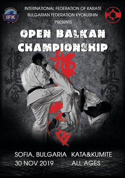 Open-Balkan-championship-2019.jpg
