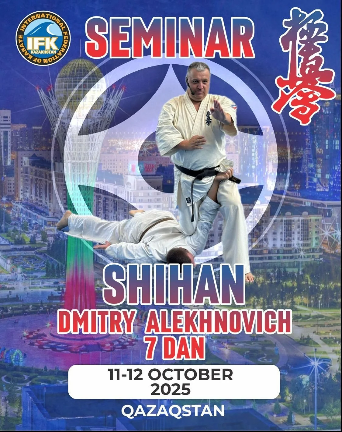 Shihan Dmitry Alekhnovich of IFK Belorussia will be hosting two seminars in the coming weeks. Please see the posters #ifkkyokushin