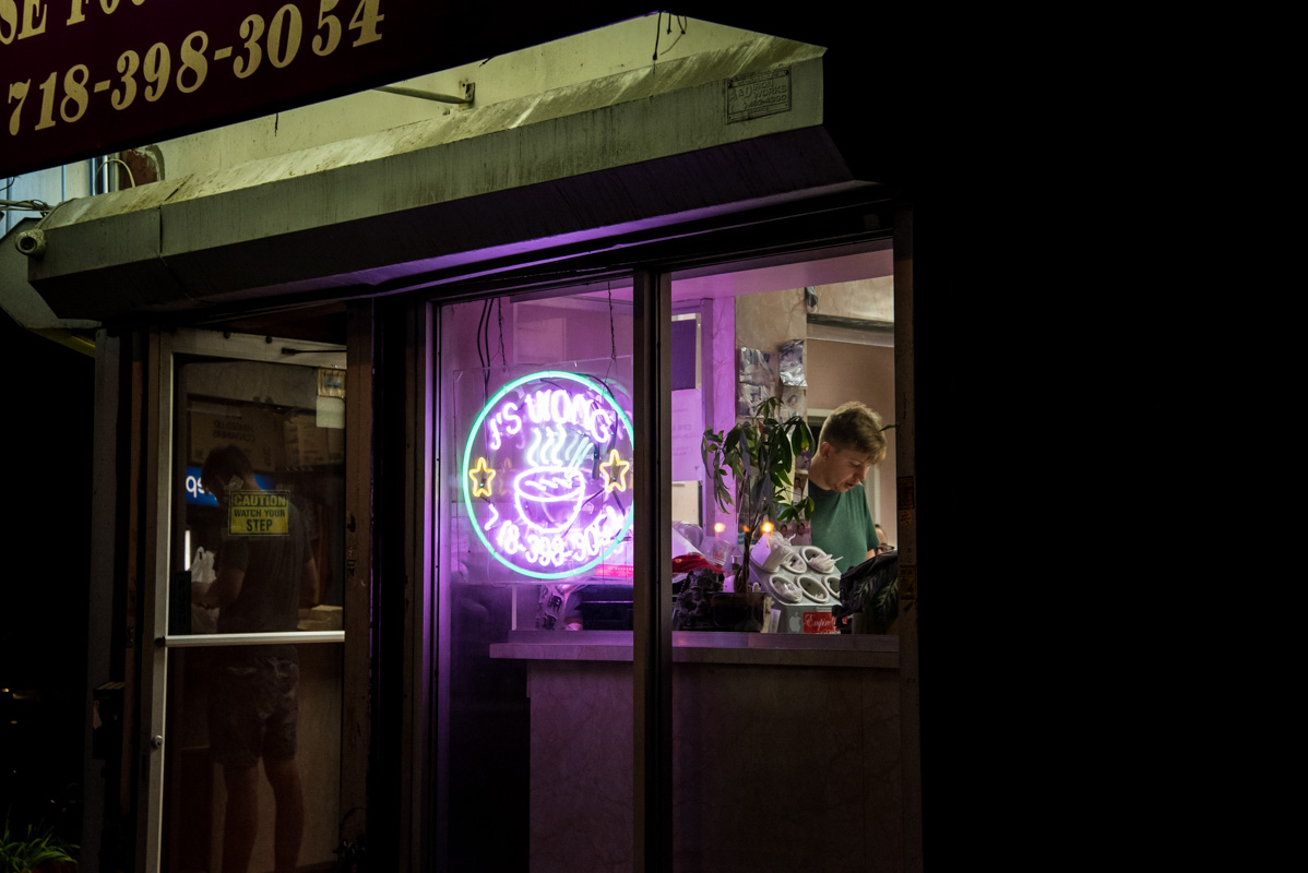 chinese-takeout-0006.jpg