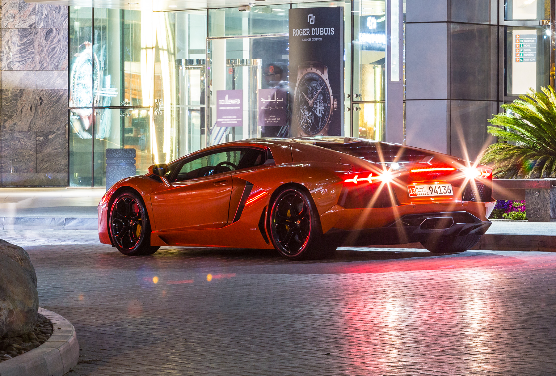 Lamborghini Aventador